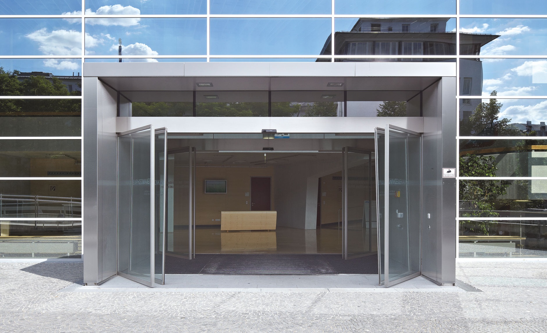 break-out 1
